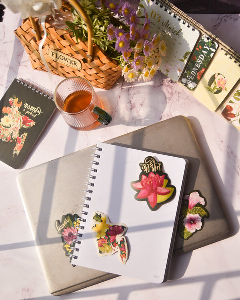Blooming Bangladesh Sticker