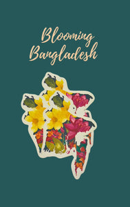 Blooming Bangladesh Sticker