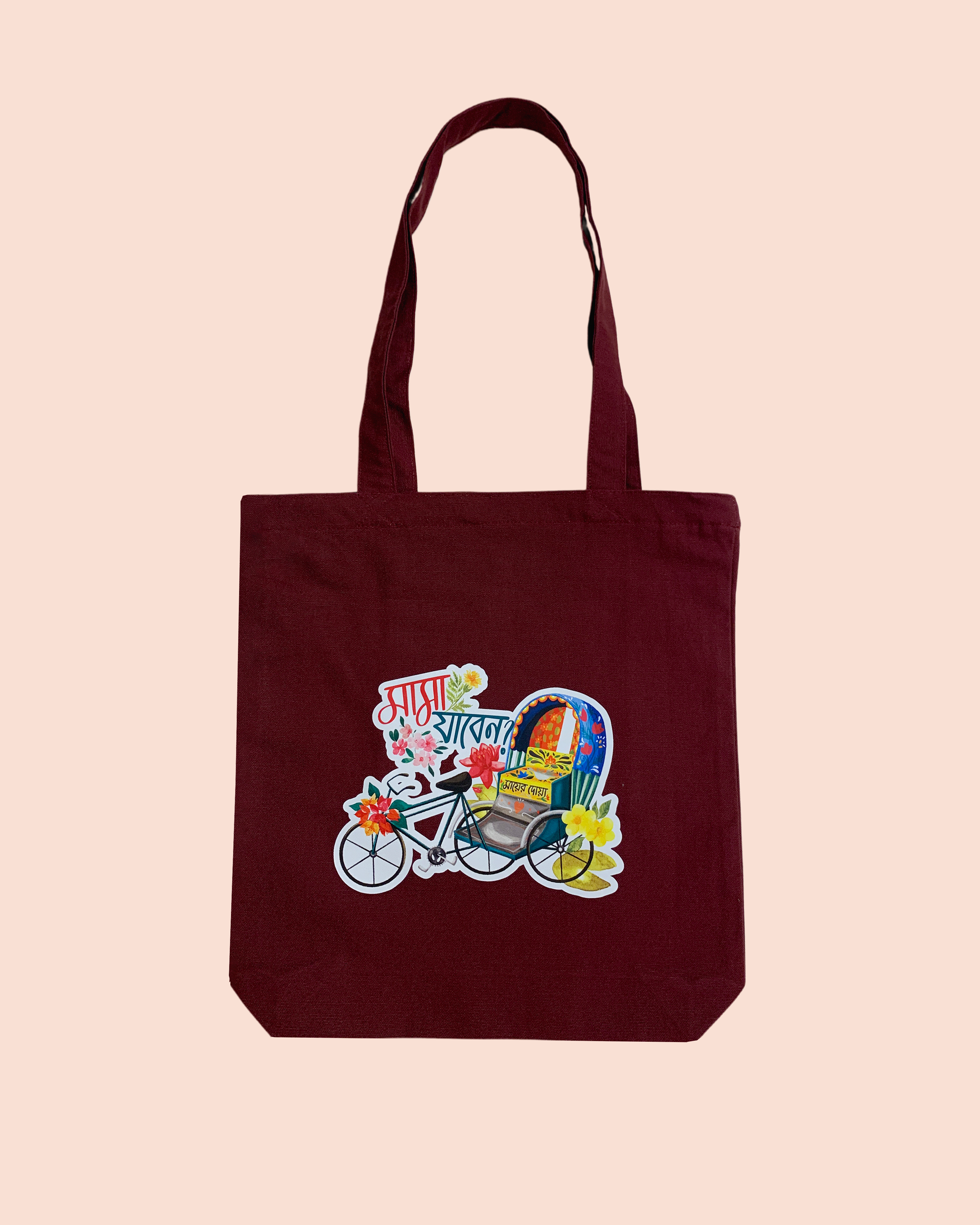 মামা যাবেন? - Rickshaw Illustration | Canvas Tote Bag