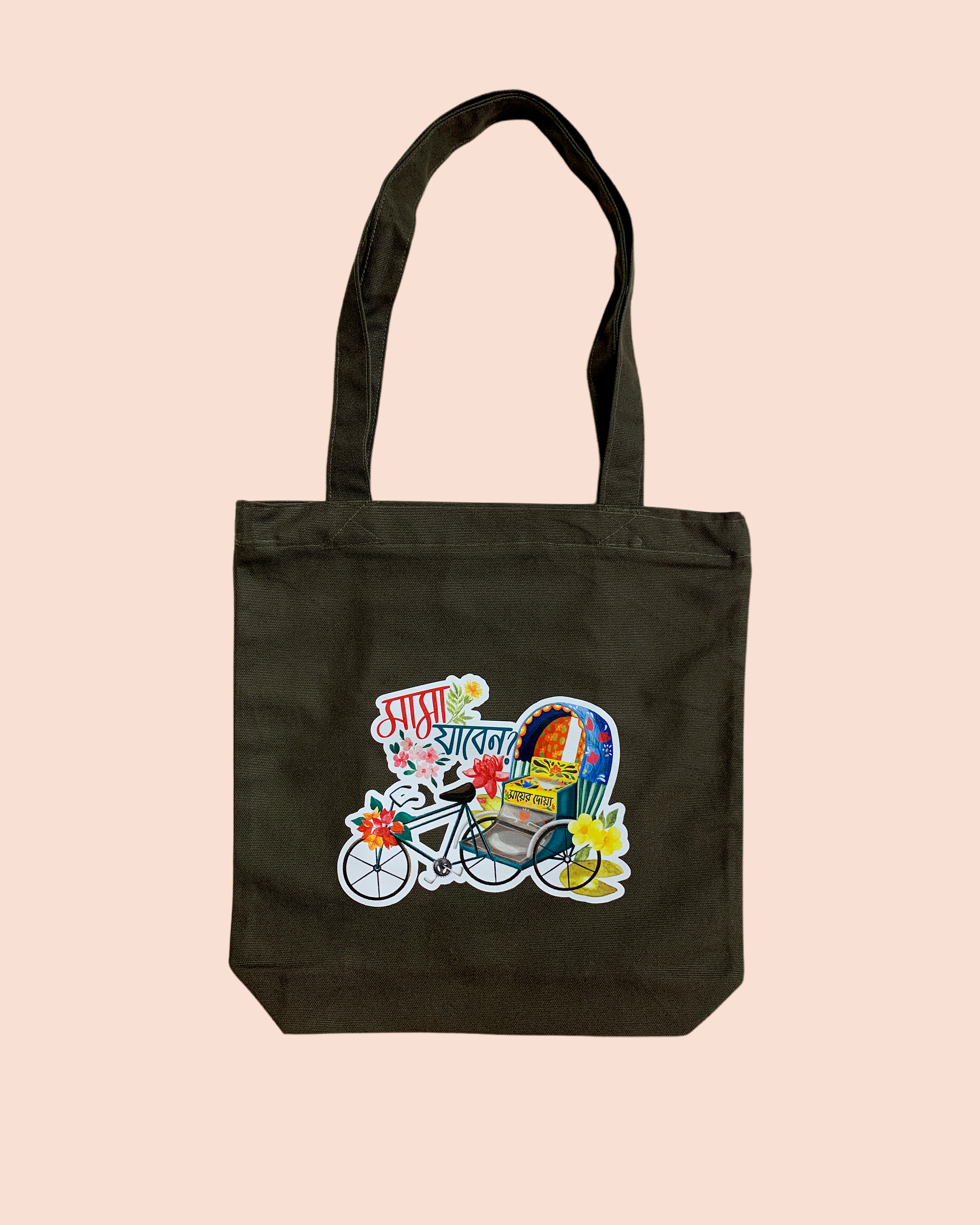 মামা যাবেন? - Rickshaw Illustration | Canvas Tote Bag