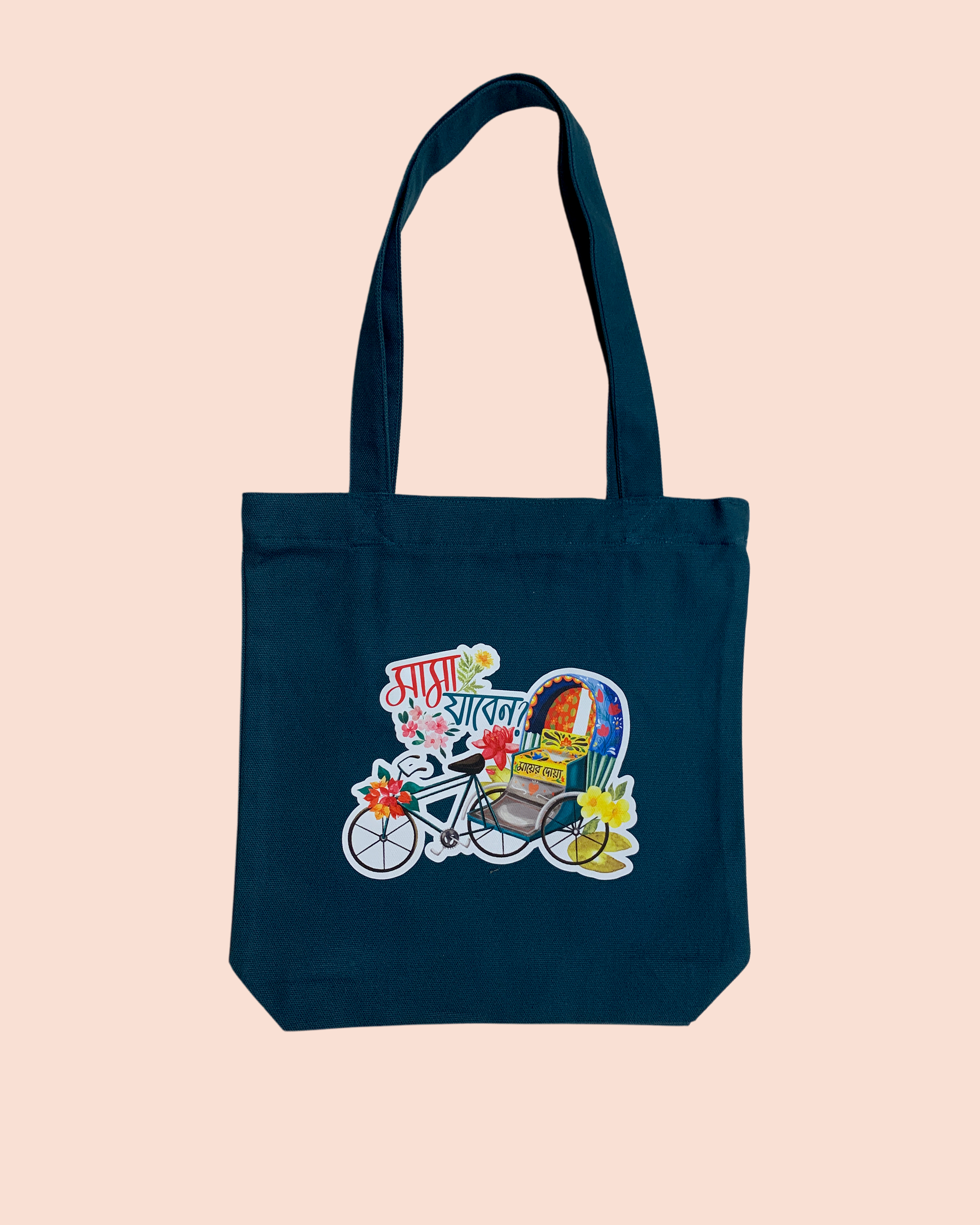 মামা যাবেন? - Rickshaw Illustration | Canvas Tote Bag