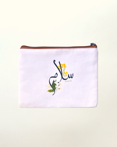 Salam - Peace | Zippered Pouch