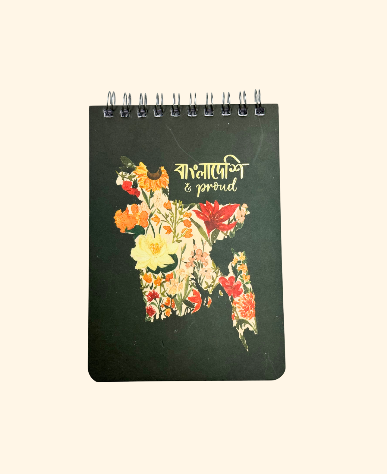 Bangladeshi & Proud | Idea Pad