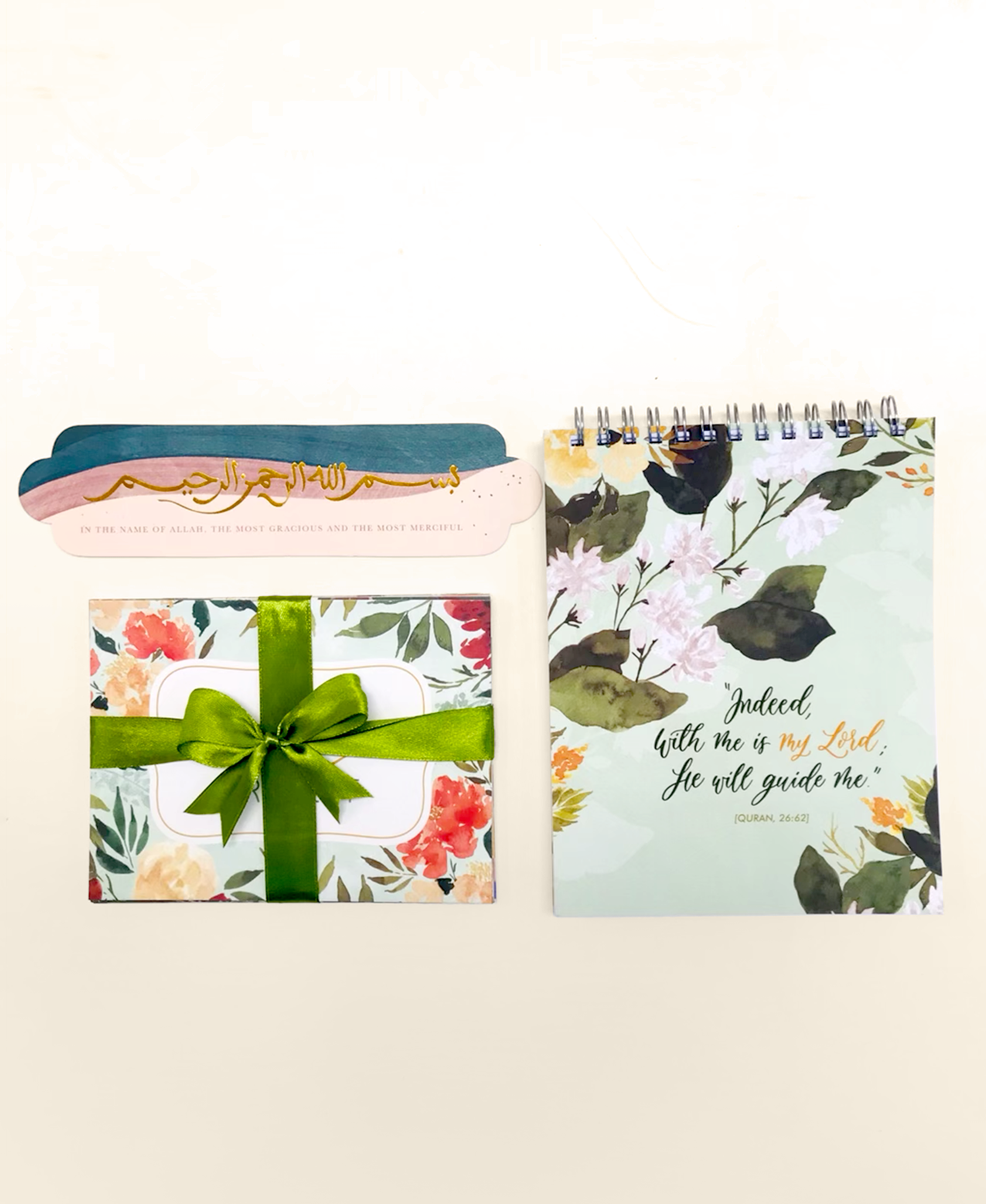 "Ibadah" | Ibadah Planner & Dua Cards Ramadan Bundle