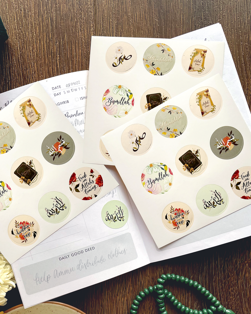 Islamic Sticker Set – Made With Love Paperies